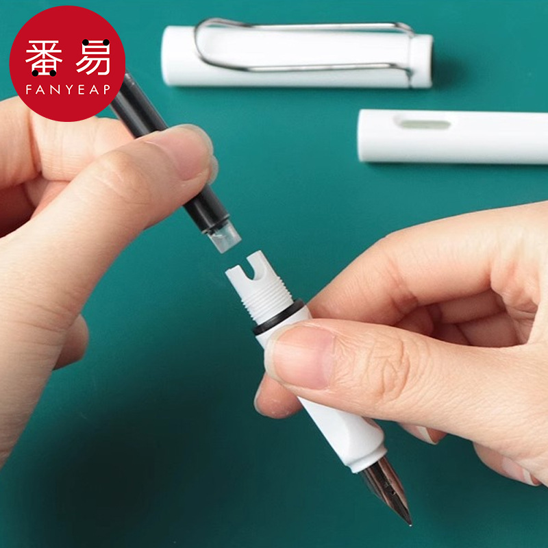 钢笔AA1S242-可换墨囊小学生入门练字墨水笔练字帖男女士签字笔
