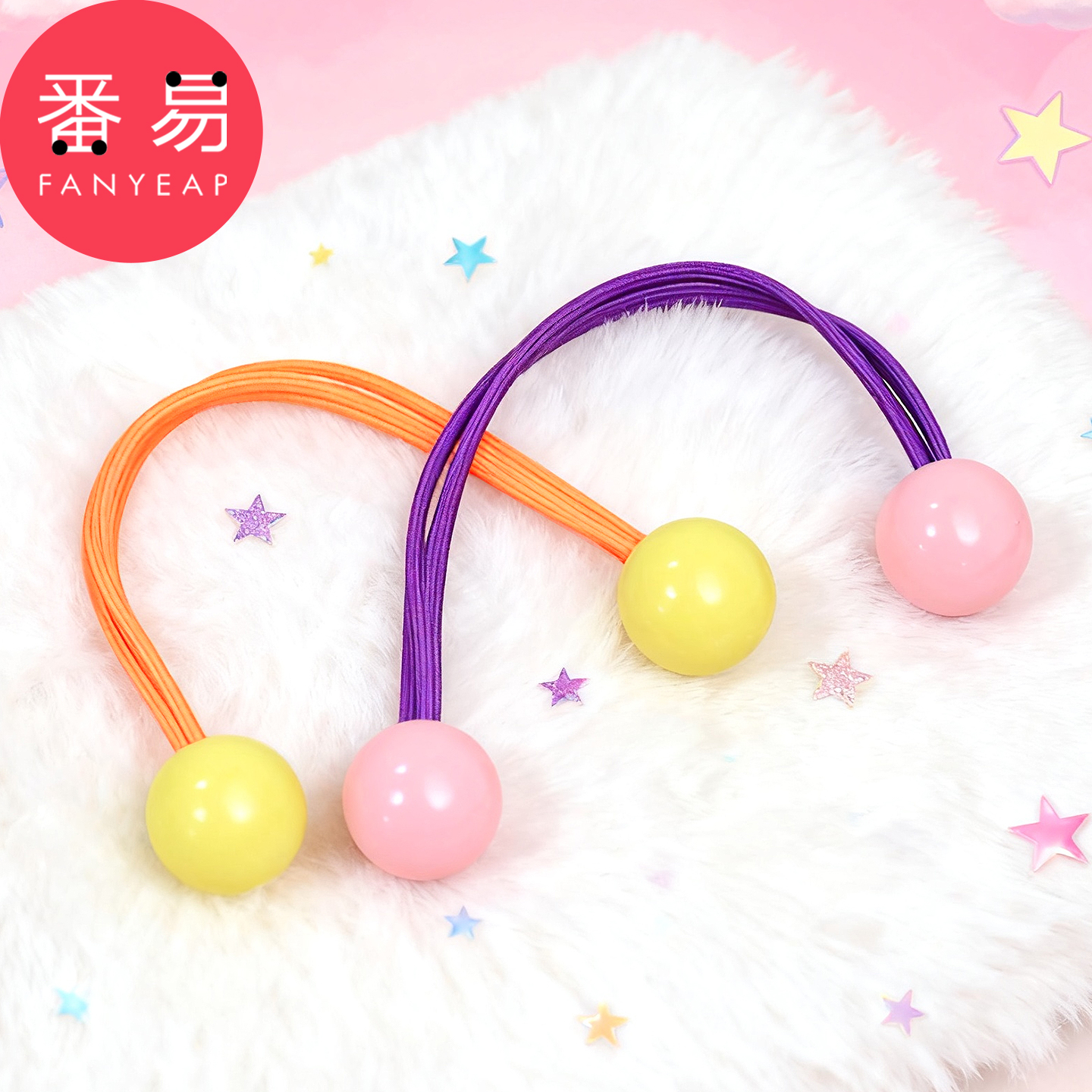 儿童发圈B1pq808-糖果色扎马尾发圈头绳皮筋女圆球发绳头饰皮筋