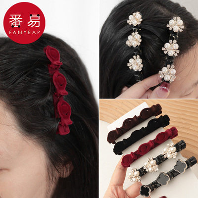 发夹/编发A1pq808-懒人公主碎发整理前额刘海侧边发卡头饰短发编