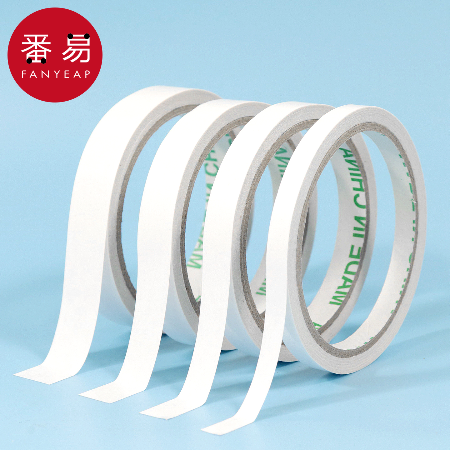 双面胶B1pq808-棉纸双面宽胶带学生用手撕文具用品两面胶纸胶带