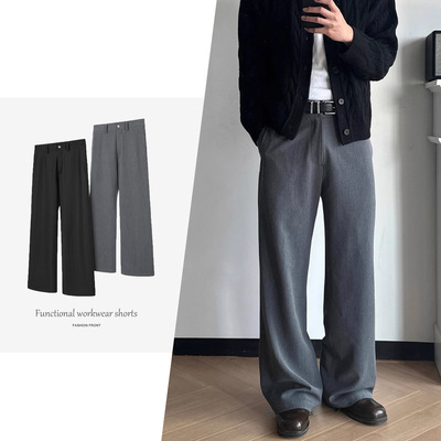 DESERTO 肌理感花纱纯色垂感直筒宽松休闲抗起球春夏西裤长裤男