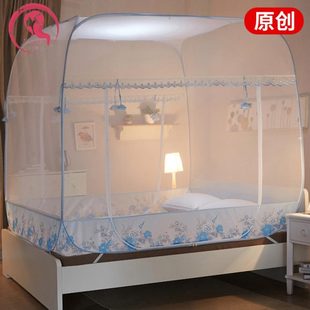 三开门1.5米防摔儿童1.8m床双人家用卧室2.2 蒙古包蚊帐拉链免安装