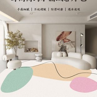 侘寂风加厚地毯 地毯客厅轻奢高级风客厅毯大面积满铺家用地毯时尚