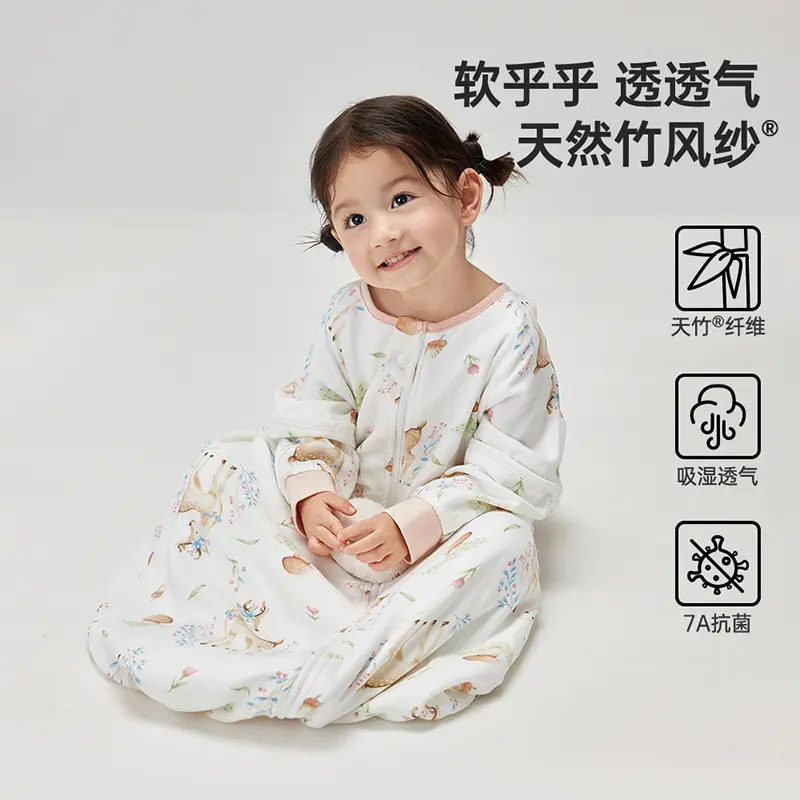 威尔贝鲁婴儿A类新生儿宝宝一体式睡袋夏天抗菌防惊跳纱布防着凉