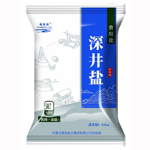 母亲湖深井盐井矿盐350g