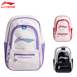 2025新品 李宁羽毛球拍包男女同款大容量防泼水双肩背包ABSV349