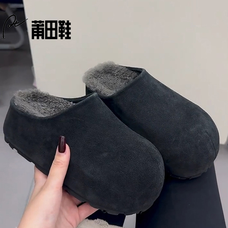 莆田鞋，独具匠心卓越品质。