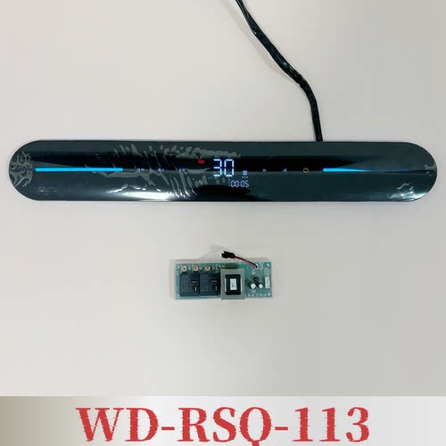 适用史密斯劳伦志高电热水器50Q1 60Q1 80Q1显示面板WD-DY42B电源