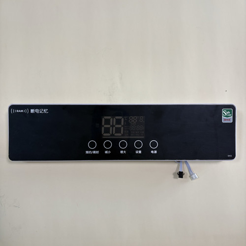 电热水器显示屏史密斯劳伦樱花新飞显示器电源板主板DSZF原厂通用