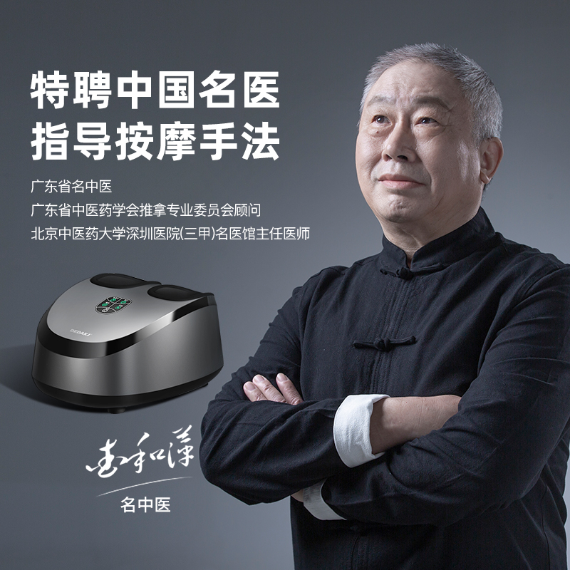 国庆节重阳节送实用生日礼物妈妈爸爸父亲母亲老人送长辈礼品
