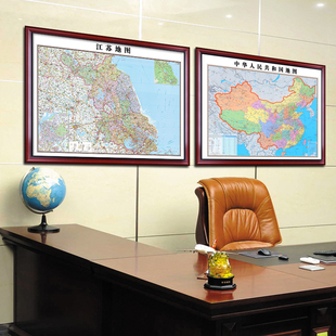 江苏省地图挂图2025新版办公室挂画南京苏州无锡常州市区定制有框