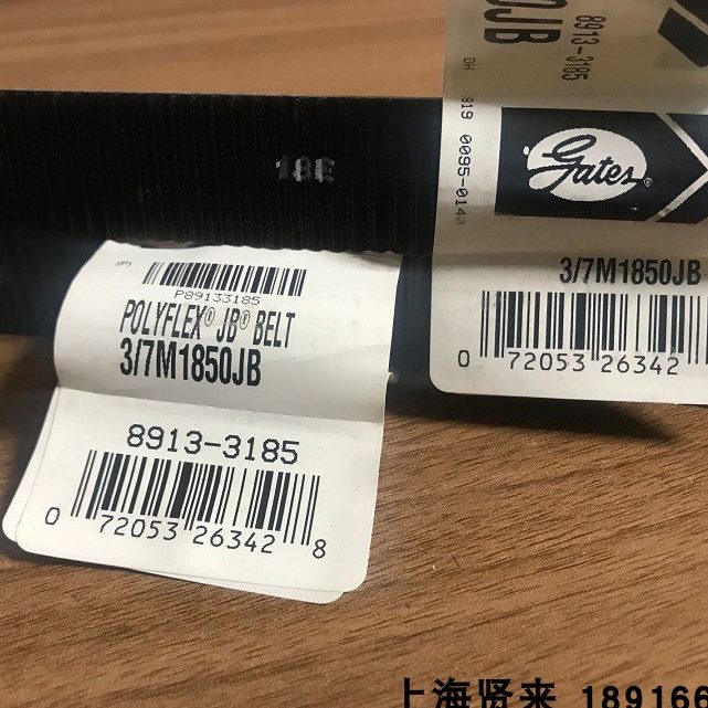 /18195带0并/19联00盖/B18J//M75美国 31GA3广角10/TES07007050茨