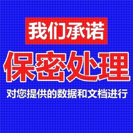 matlab程序代编图像信号处理算法python深度机器学习神经网络优化
