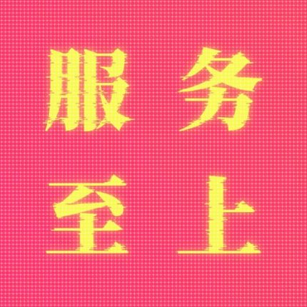 python机器深度学习数据分析matlab代码帮做java/c语言代码编写