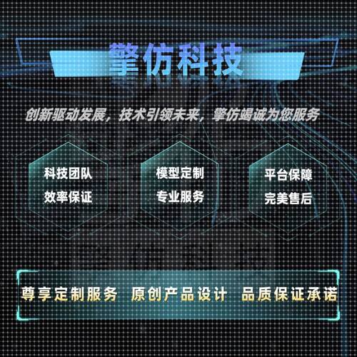 Multisim仿真代做Proteus仿真Simulink仿真模型Matlab仿真代做