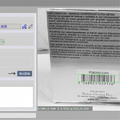2023新OPENCV联合QT机器视觉框架源码C++界面图像处理源代码学习