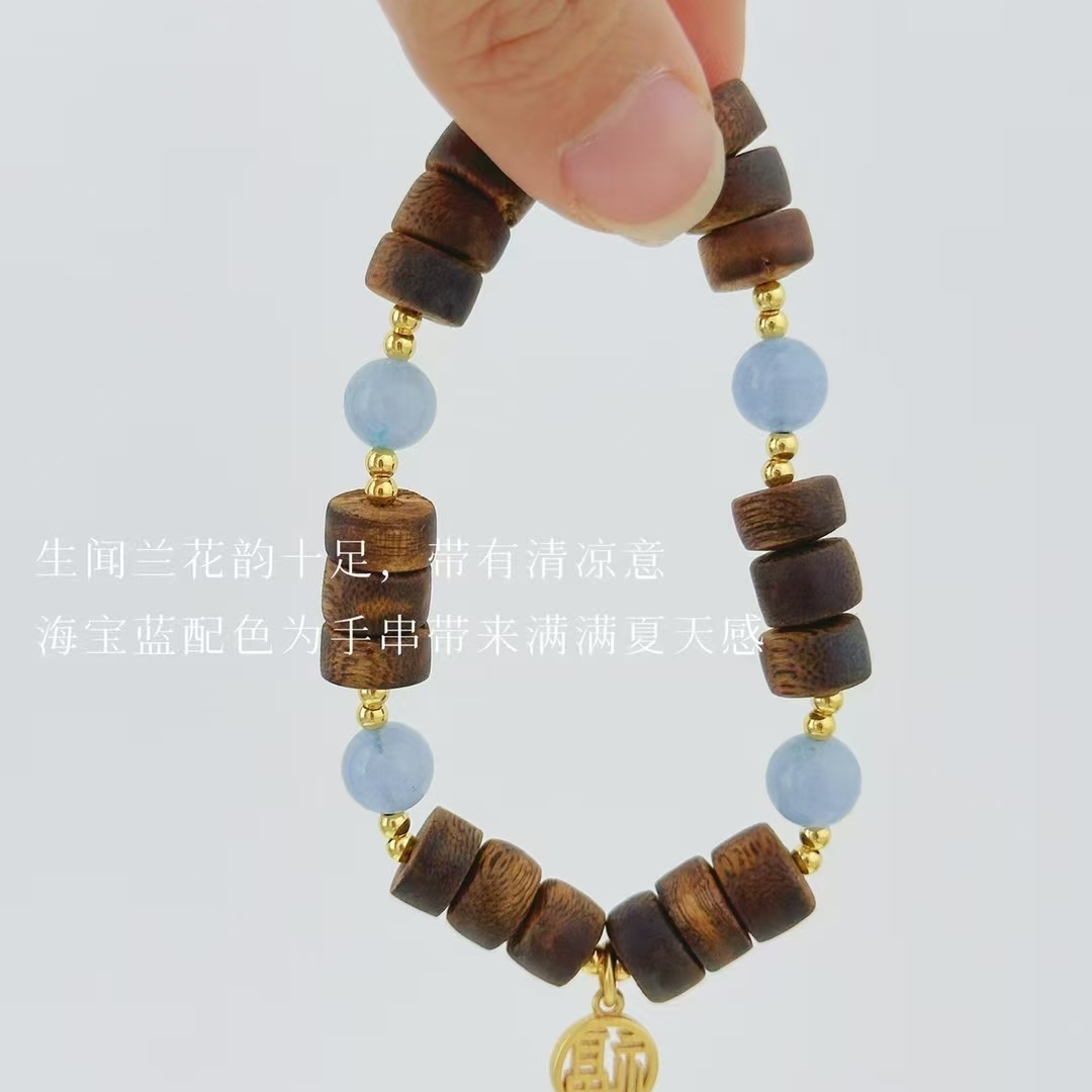 沉香手串DIY饰品定制养生手串