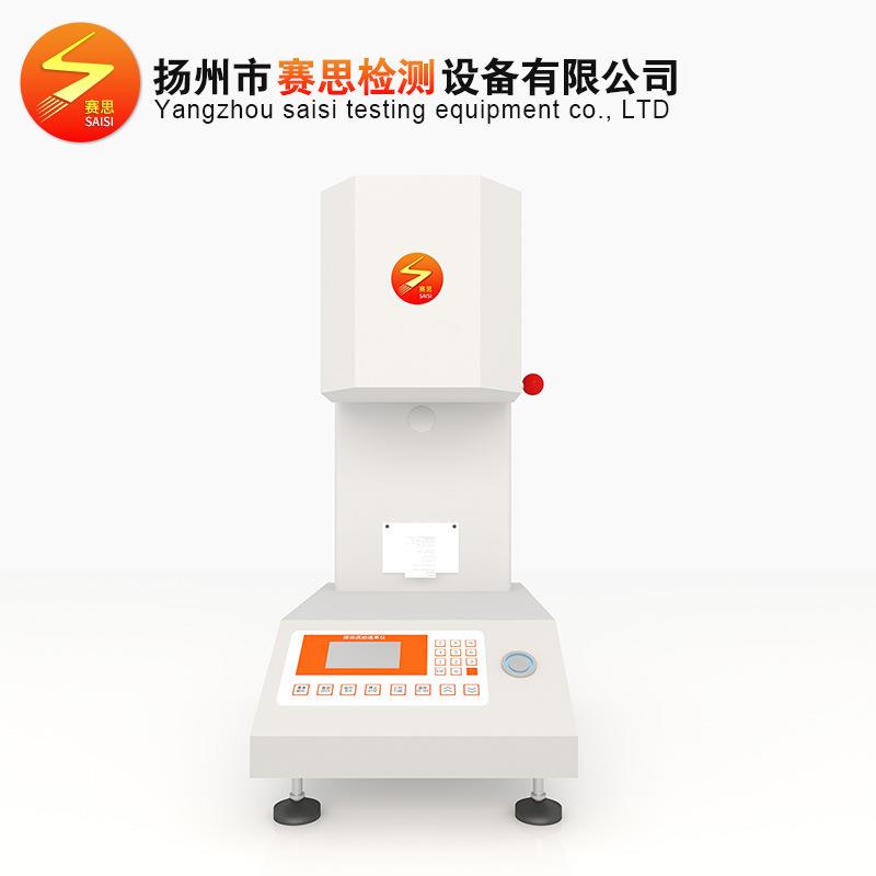 塑料熔融指数测定仪熔体流动速率仪自动旋切熔融指数仪