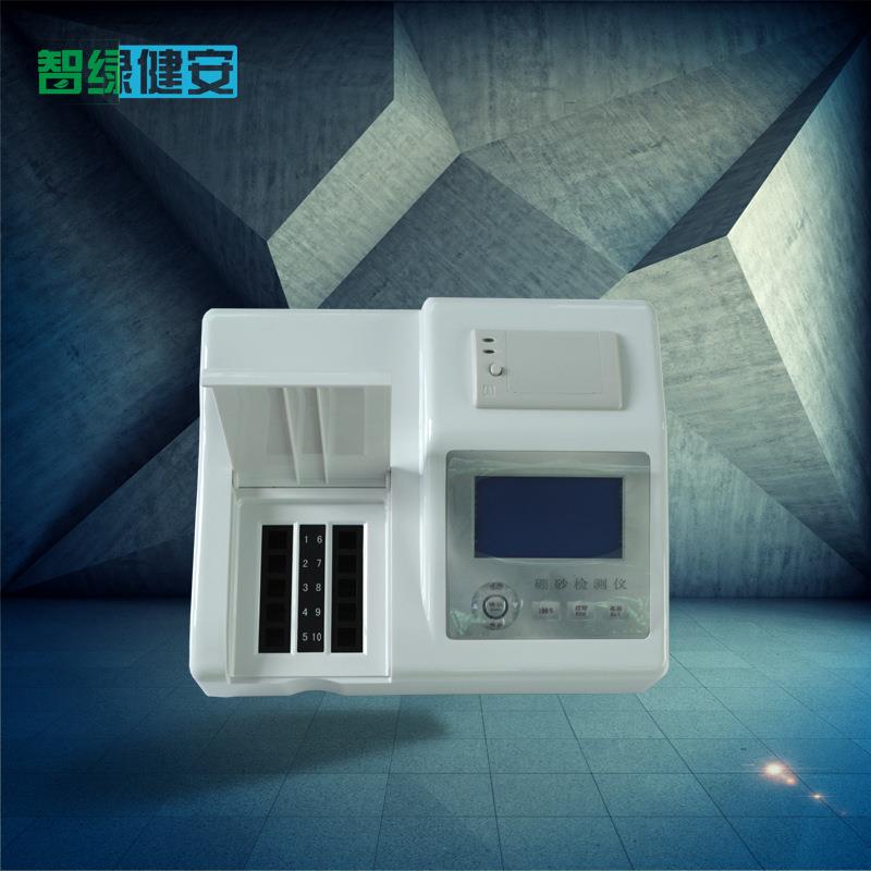 东莞硼砂检测仪食品综合检测有毒物质检测仪多功能食品安全检测