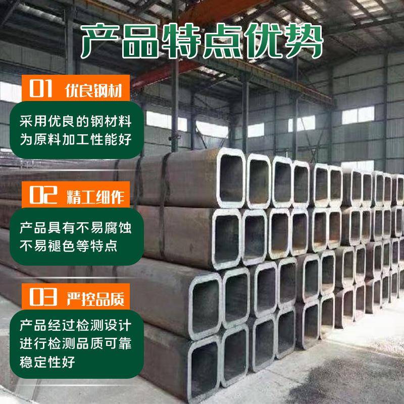 厂家供应Q235B镀锌方管无缝方管q345黑方管幕墙建筑用国标方矩管