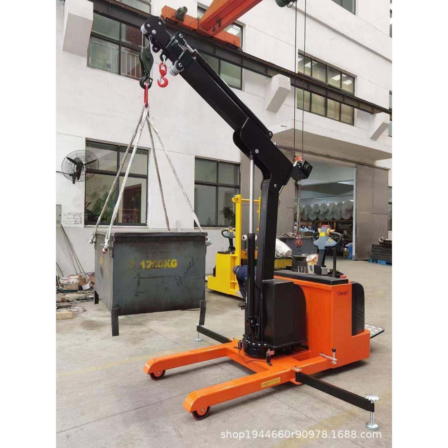 小型电动行走平衡式搬运小吊机0.2-1T单臂吊移动式旋转液压小吊车,搬运/仓储/物流设备,其他起重搬运设备,淘宝优惠券,粉丝福利购,淘宝优惠卷