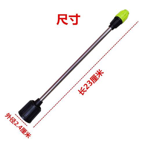喷头配件喷水壶喷头2升高压整套气压喷头各种喷水壶配件组件零件
