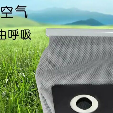 适配美的吸尘器尘袋垃圾布袋QW12T-607 QZ11C VC14S2-FV C1-L143B