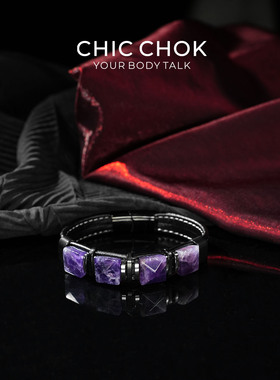 CHICCHOK原创紫色水晶多层手链