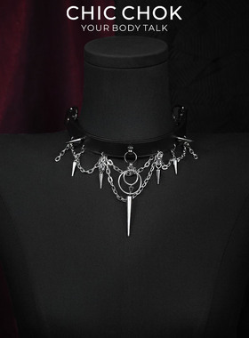 CHICCHOK月蚀之棘项圈