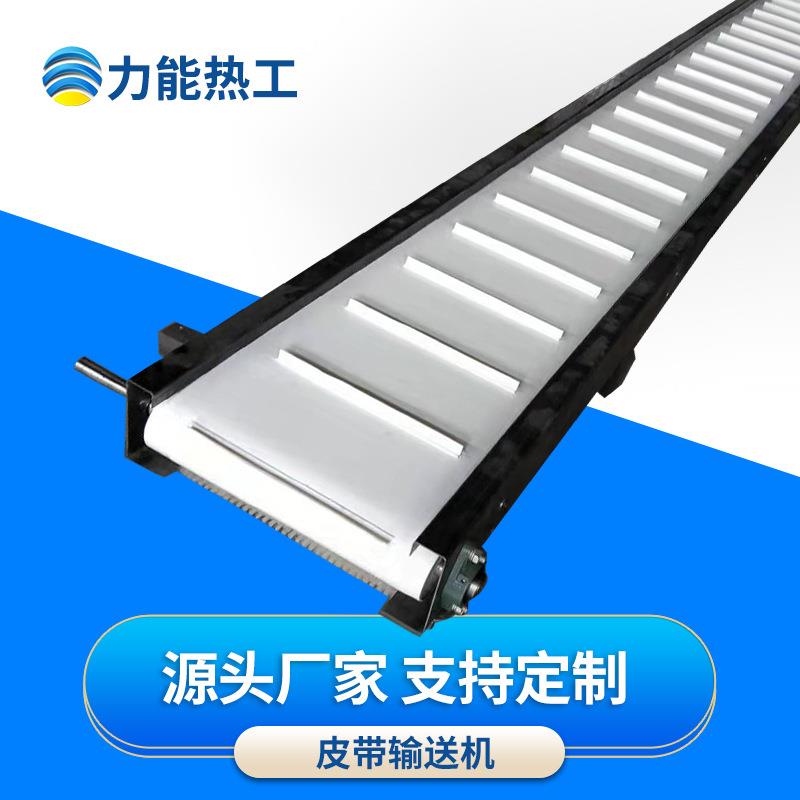 厂家直供快递物流折叠皮带流水线现货粮食90度食品转弯皮带输送机