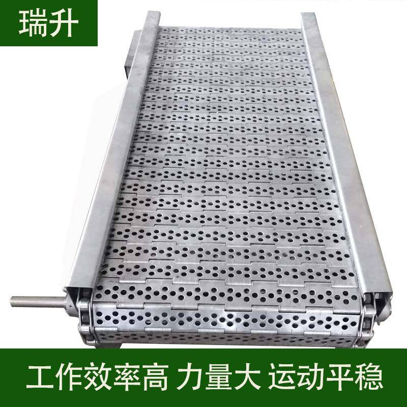 食品不锈钢链板输送机蛋糕烘焙流水线输送机链板传送带设备