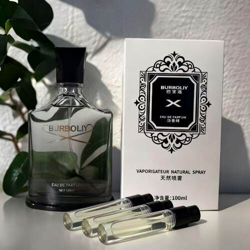 巴宝莲热门烟熏菠萝味 男士香水小样 3ml 试香拿破仑之水霸道总裁
