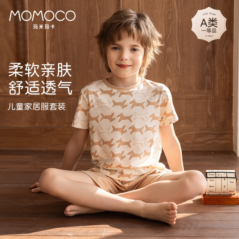 MOMOCO儿童睡衣夏季薄款男童套装