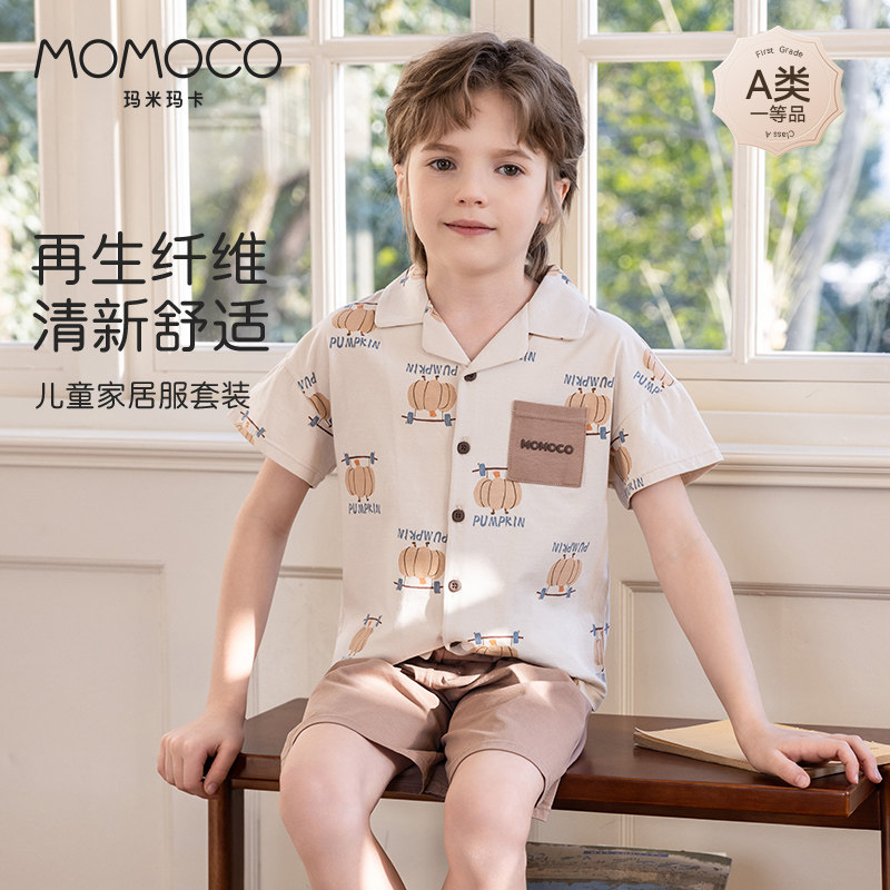 MOMOCO儿童睡衣男童翻领短袖套装