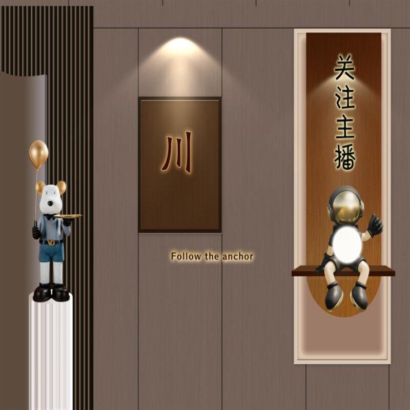 轻奢高级直播间3D立体珠宝服装时尚快手网红拍摄背景墙布