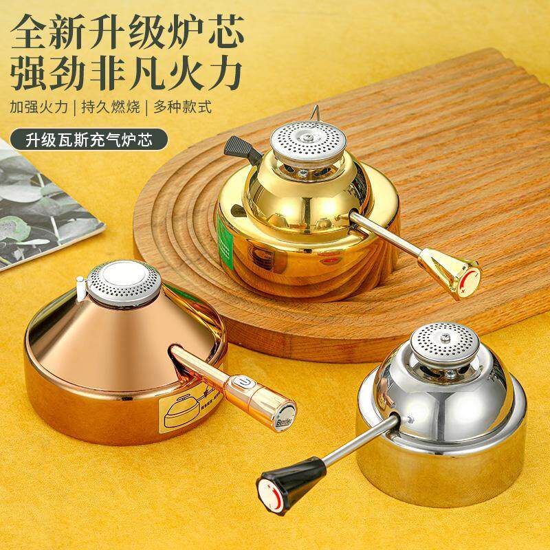 小火锅自动点火炉芯瓦斯炉火锅专用充气炉头可调火力丁烷气瓦氏炉