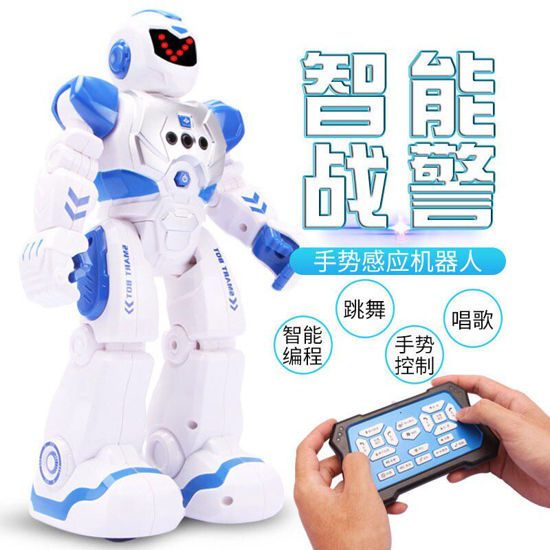 智能遥控机械战警机器人手势感应音乐跳舞益智儿童男生日玩具