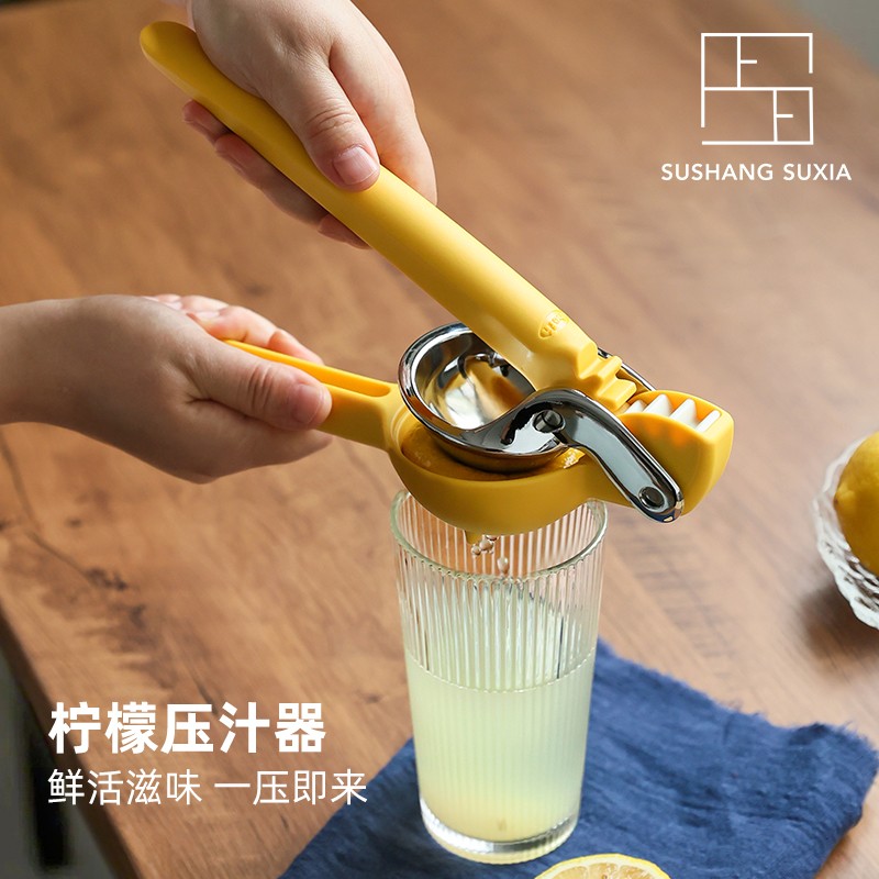 进口手动柠檬夹压汁器柑橘榨汁机不锈钢榨汁器家用挤橙汁工具