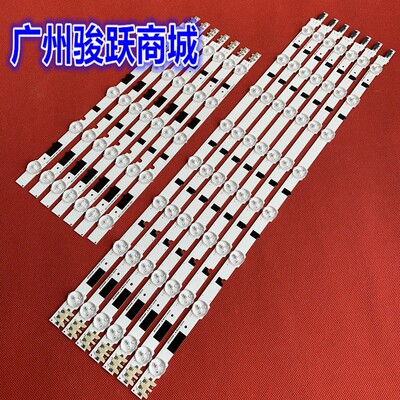 适用UA40F5000HJ AR UA40F5080AR UA40F6400AJ F5500AJ灯条