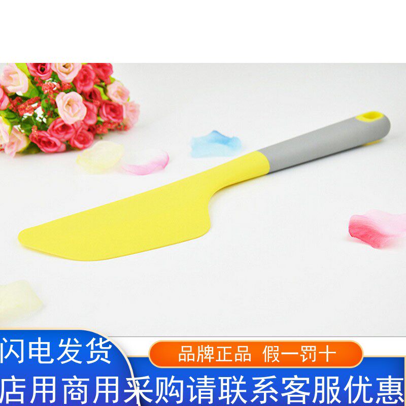 大号矽胶刮刀 搅拌更多面糊 搅拌刀