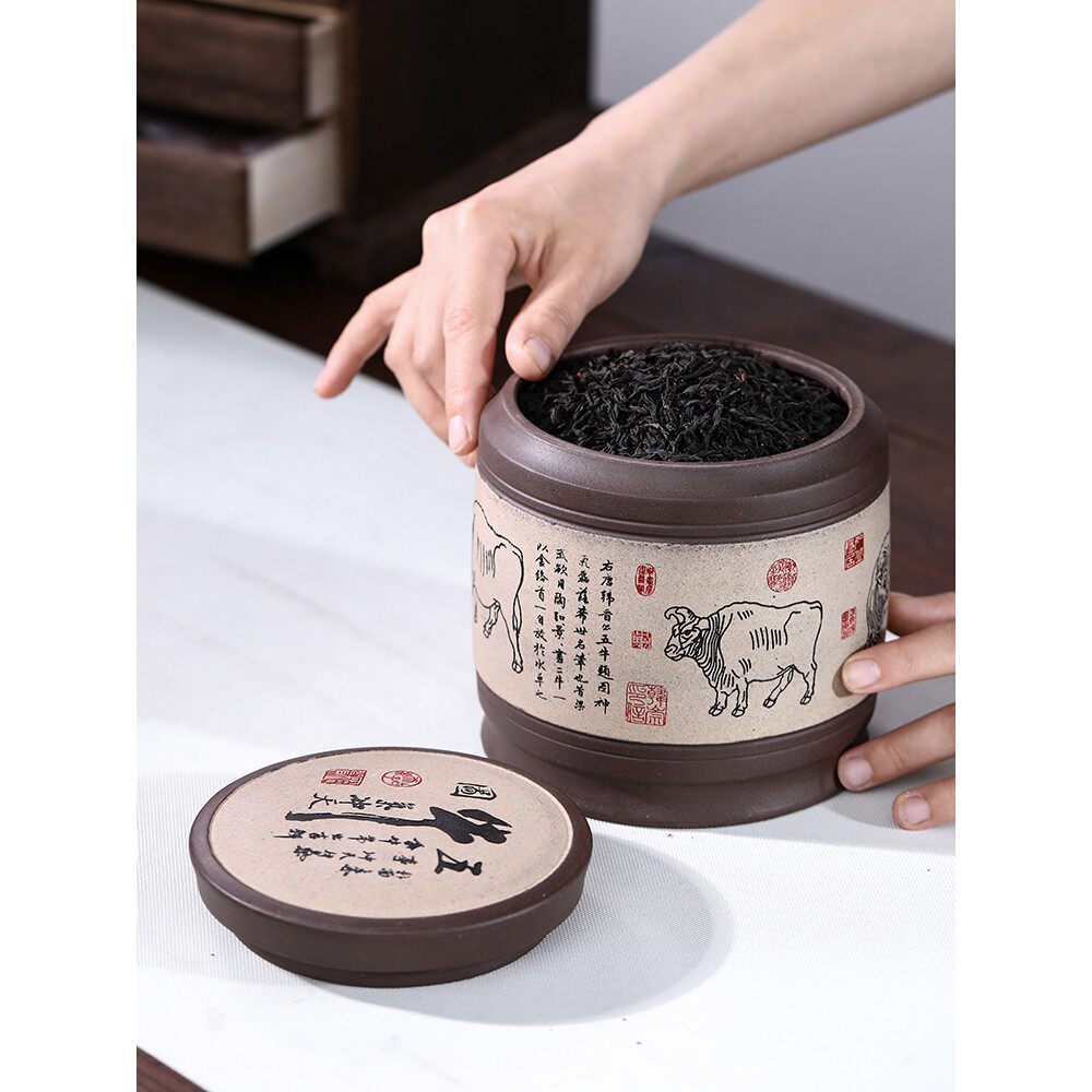 宜兴紫砂茶叶罐普洱醒茶罐雕刻五牛密封罐陶瓷家用散茶一斤装茶仓