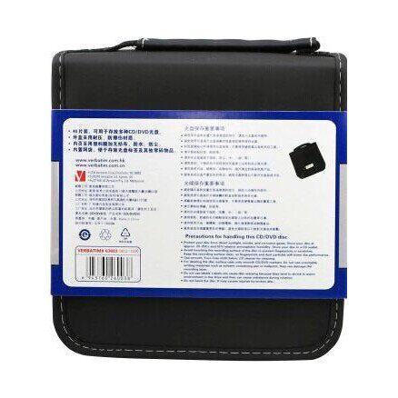 威宝 40片 80片CD DVD包 CD光盘收纳包音乐 碟片盒 光盘包 收纳包