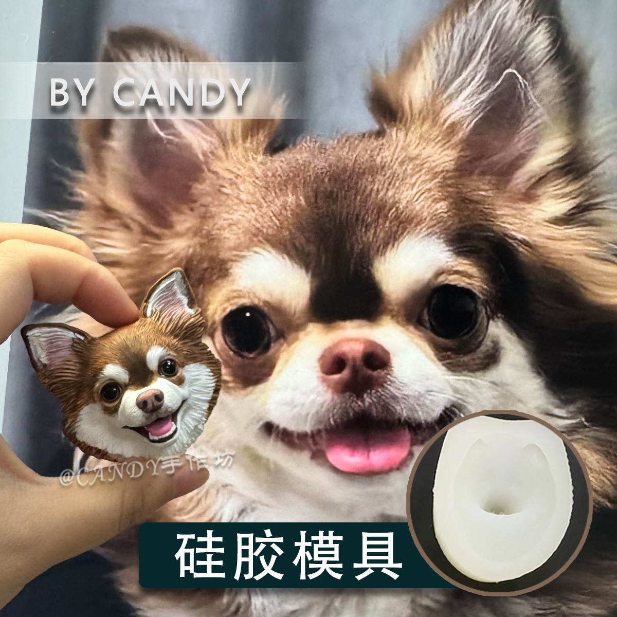 长毛吉娃娃 矽胶模具Chihuahua奇花花奇娃娃滴胶捏捏石膏白胚上色