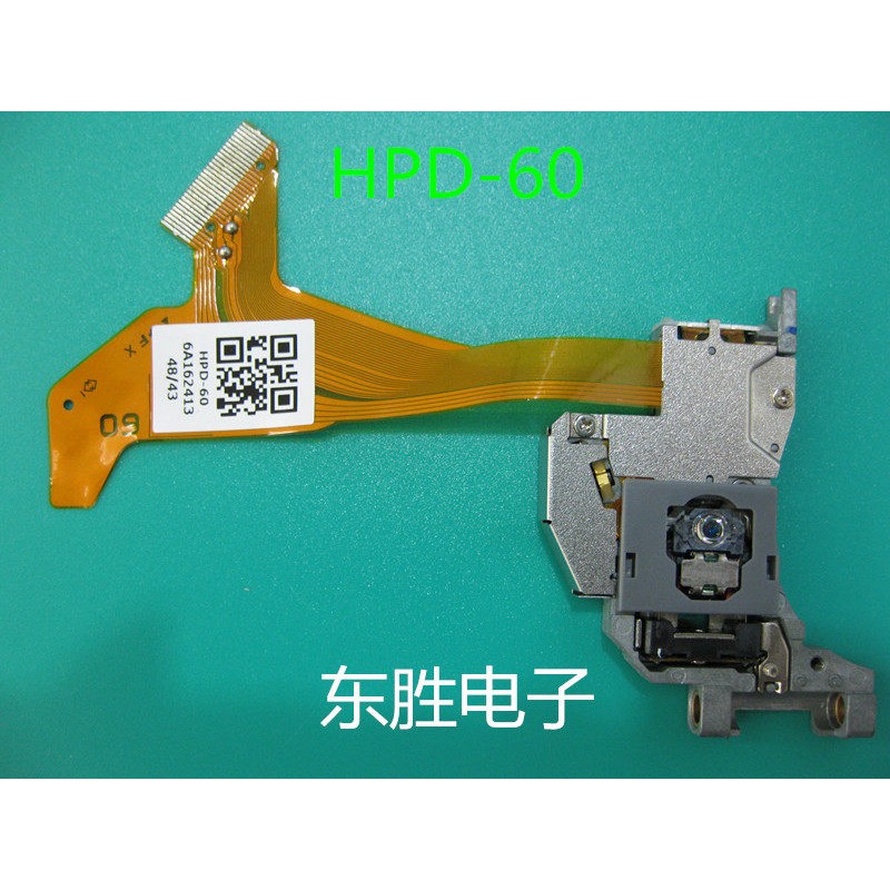 全新原装HPD-60雷射头 DVD车载光头
