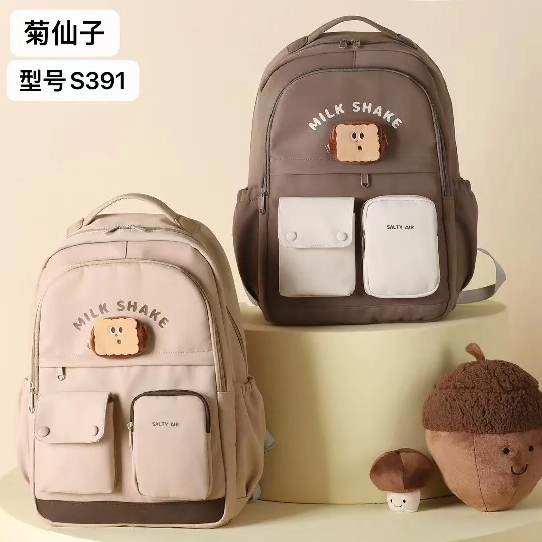 小众时尚双肩包女初高中大学背包户外旅旅行包大容量女生可爱书包