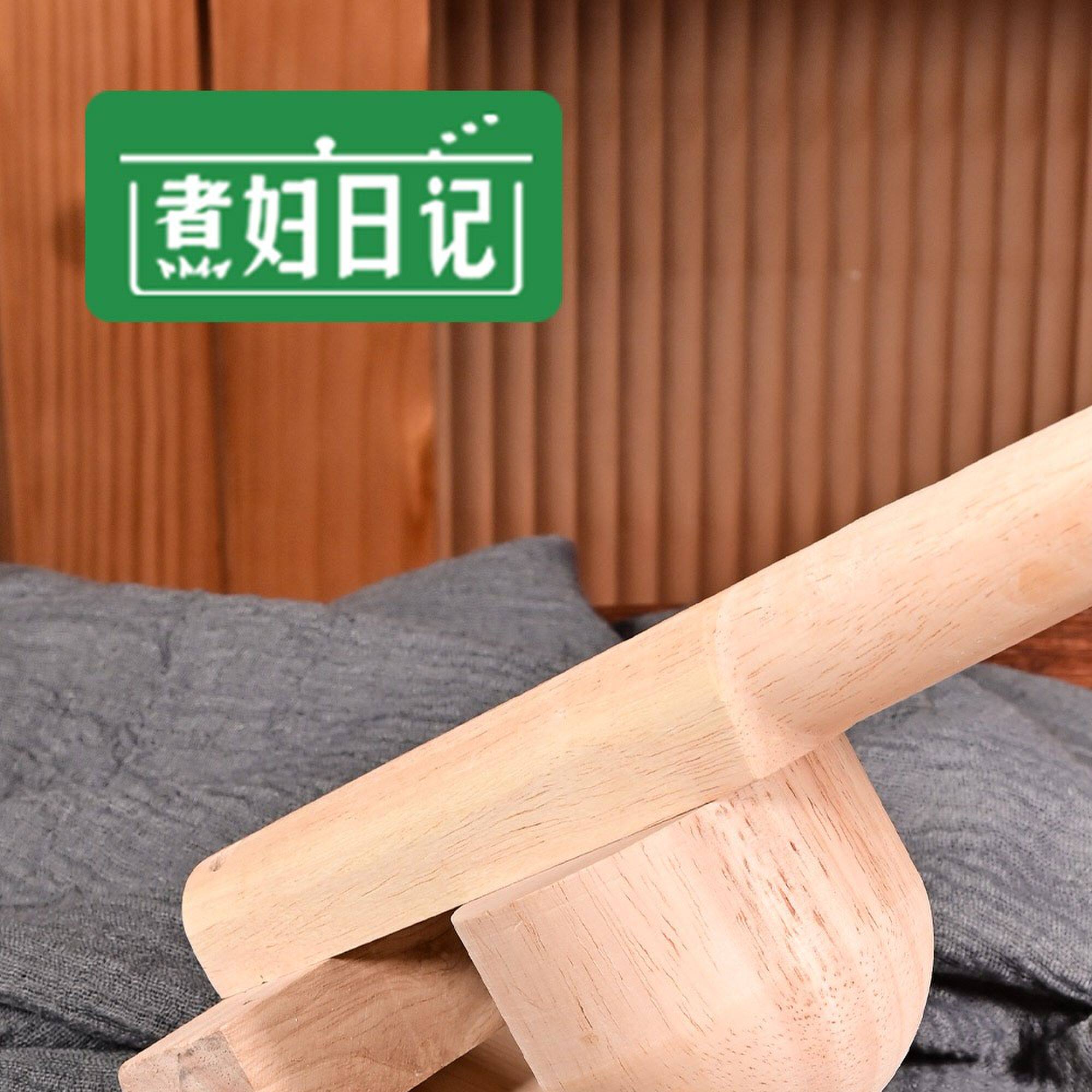 做清明果压皮模具包清明粿的专用糍粑青团雪媚娘江西特产浙江