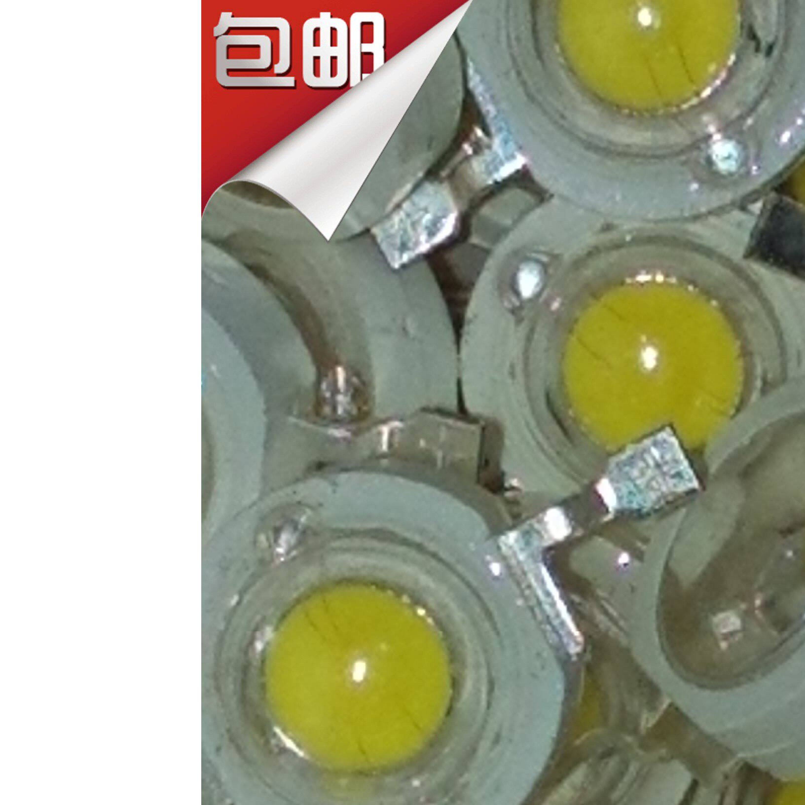 50只包邮超高亮普瑞芯片大功率LED1w灯珠进口芯片LED灯