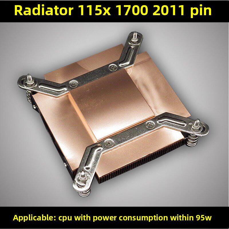 金钱豹全铜超薄1151 1366 1700 2011针1U服务器风扇温控CPU散热器