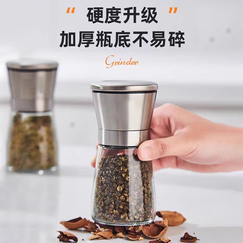 德国厨房不锈钢研磨器陶瓷芯研磨瓶胡椒研磨工具法式调味罐