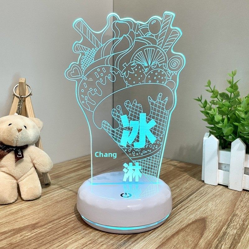 新款变色冰淇淋奶茶创意发光立牌小夜灯七彩桌面usb充电氛围台灯